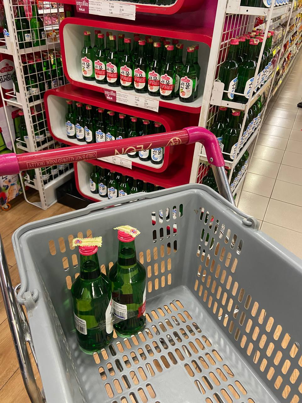 Seonmul Wine Testing Success at AEON 1 Day 3 Highlights - Image 12
